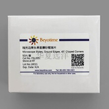 FSL005-50Ƭ/�У�����߅���^����ĥɰ�d��Ƭ�������