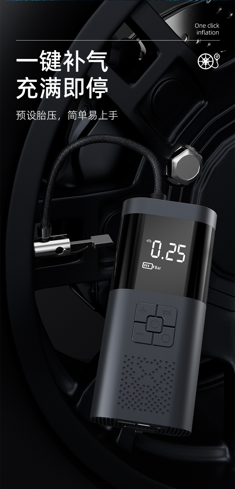 Car-Mounted Digital Display Wireless Air Pump Electric Tire High-Pressure Inflator for Automobiles and Road Vehicles, Rapid Emergency Charging Pump