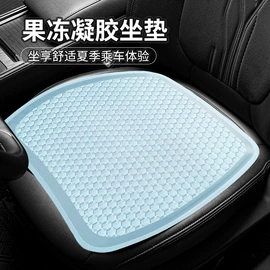 汽车清洁工具;车用香水香薰;车载电器