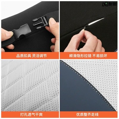 Waist support — Back Cushion, Lumbar Support Cushion