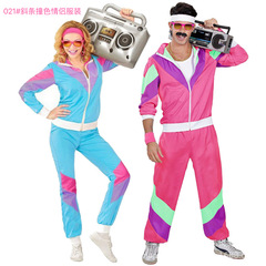 S-XXL 歐美狂歡節迪斯科復古80年代情侶運動服潮流舞台派對表演服