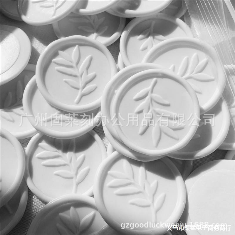 婚庆蜡片火漆封口贴 信封封口火漆蜡标 供应红酒外包装用封蜡片