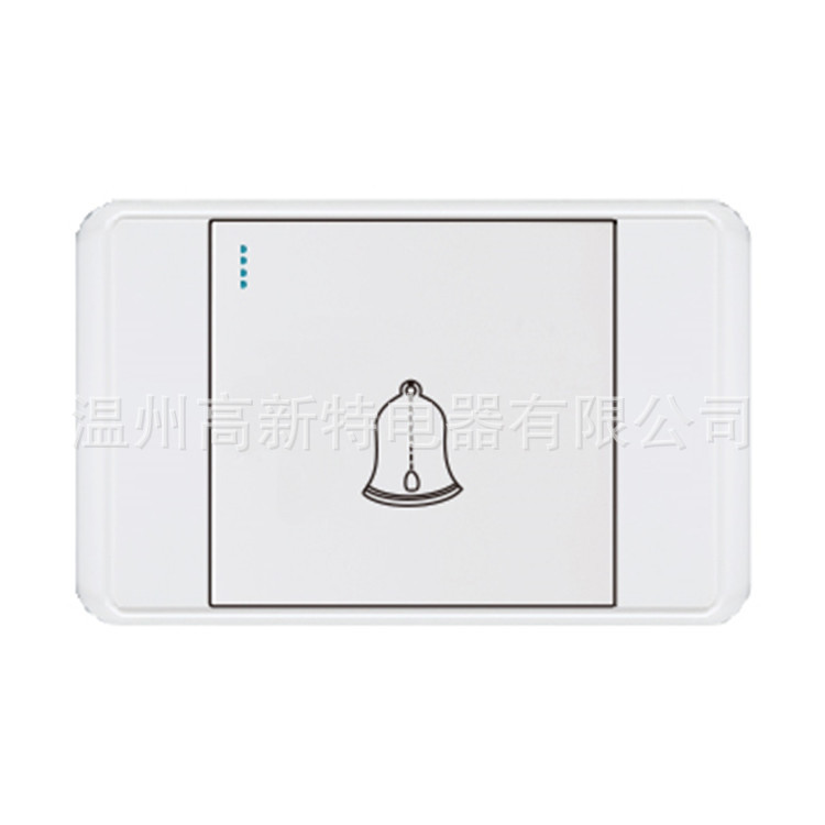 QA1BY 南美118系列 120系列-QAT 门铃开关南美开关 美式开关