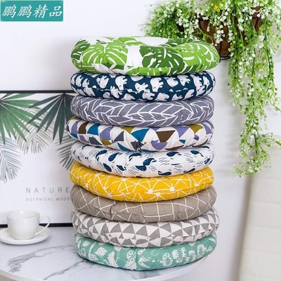 thicken chair cushion cotton and linen office four椅垫混纺|ms