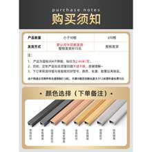 304���P���߅�l�ۗl�ɴuխ3mm�տڗl�������p��߅�blU�Ͳ�