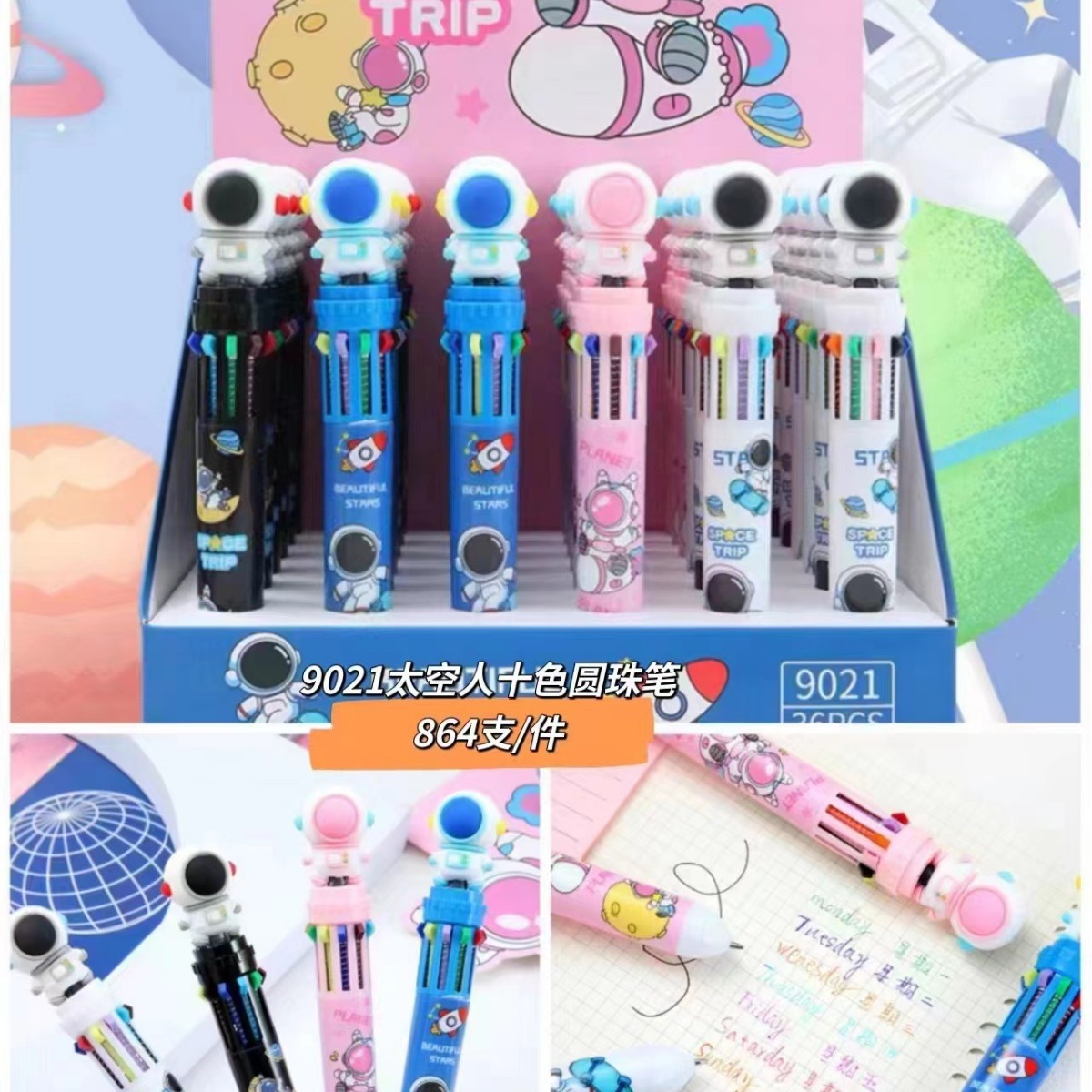 Caricatura de lápiz de silicona lápiz de 10 colores lápiz de bola conejo azul diy10 lápiz de color lápiz de escritura de estudiantes premios