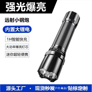 �������USB�ɳ������W��������y���������h�����YƷ���Ͳ