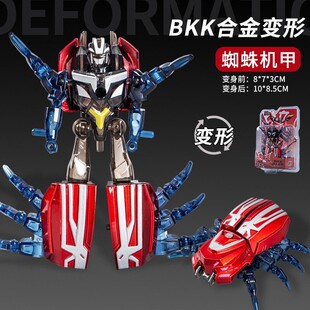 ��ͯ�Y��Ͻ�׃�����C�׷���ϐ��׃�ΙC���������Ů���������