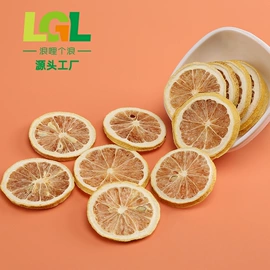 综合蔬果干;其他果干蜜饯;水果果干制品