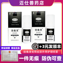 �Ƕ��匙��Ƥ�w�����坍�o�퇊�F�ͺϽ�݌���Ȯ؈Ƥ�w�ݱ�����