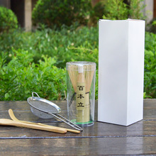 抹茶套装工具筅百本立茶刷拨茶滤茶勺茶具配件印logo茶壶