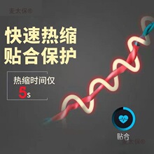 ��s��5���տs�Ӻ�^���׹ܔ�����늾�͸���Ӽ��ô�ڏ�����̫��