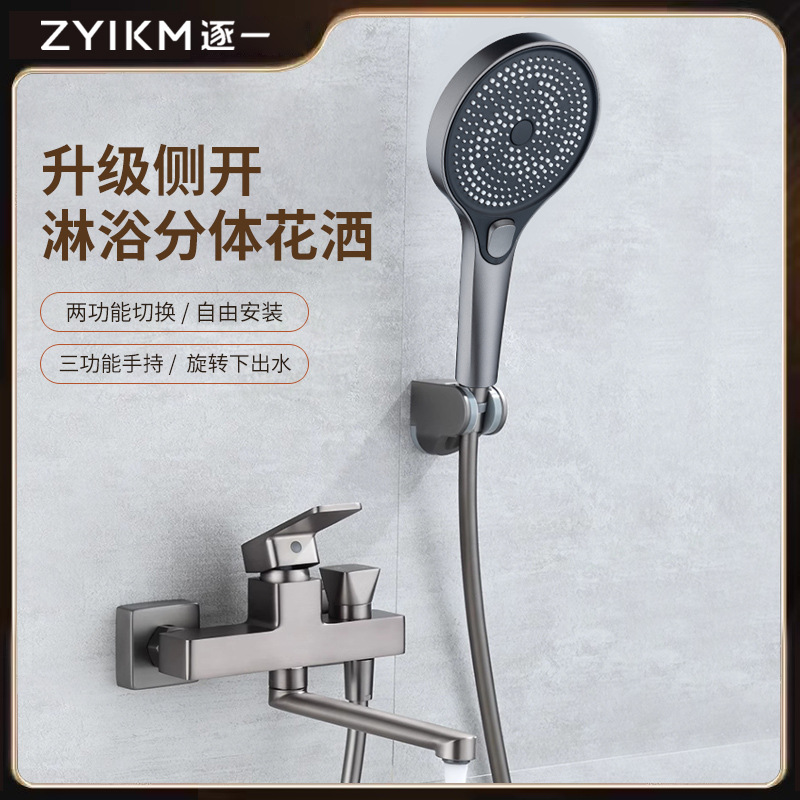 Grifo de pared uno por uno, lavabo de baño de agua fría y caliente, balcón, cocina, pistola negra, lavabo de verduras dorado gris