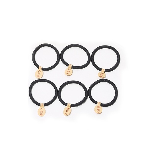 Hair ties, seamless rubber bands, simple hair ties, women's high elastic hair ties, black leather headbands