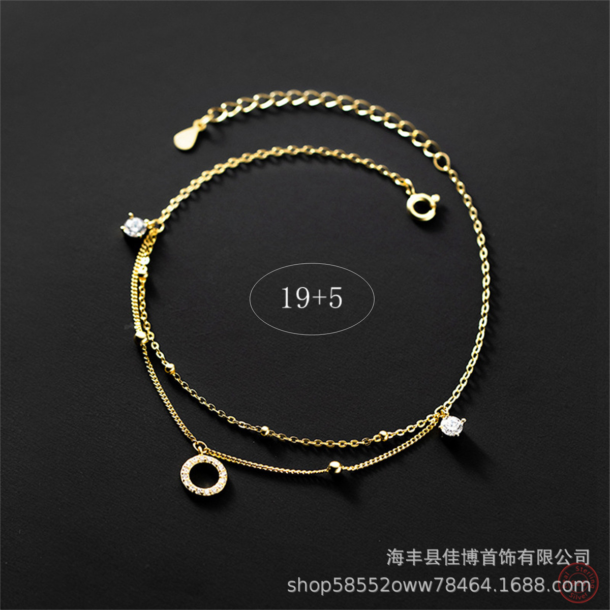 产品展示图