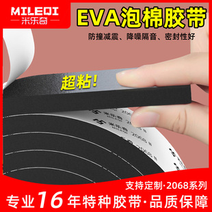 EVA���ޗl�V�|�T���ܷ�l�ļ����x�������ܷ�n�l�������ö��T�p