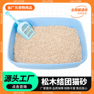 ��ľ�Y�F؈ɰ2.5kg�b��ˮȥζ�Y�F�S��ֱ��һ�����lľ؈ɰ