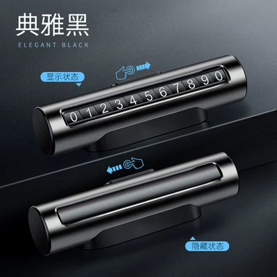 Alloy mobile phone plate car temporary parking number plate moving license plate number holder car decoration car supplies (Nömrəli dayanma kartı) - upgraded-full-alloy-elegant-black
