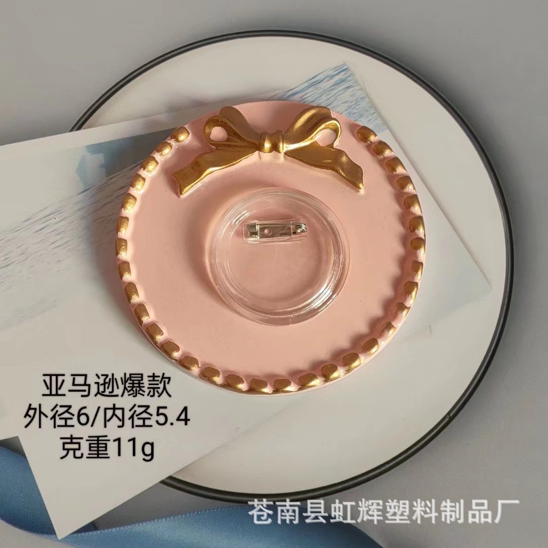 psc - 2022-03-14T090243.660