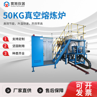 ����۟��t50KG ���l�Б�늠t�����g�Ժ� �\�з���