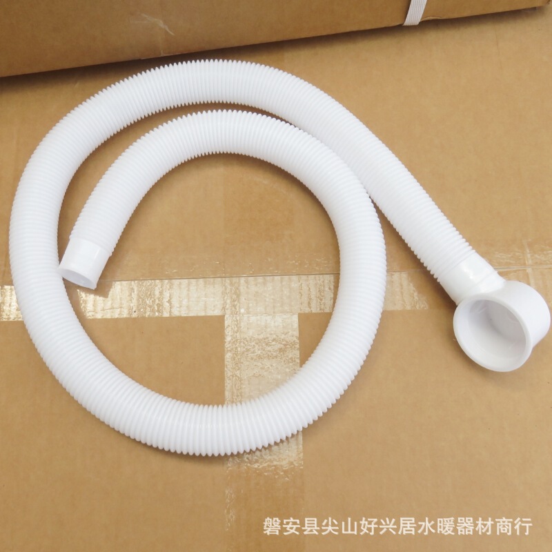 Cross-Border White Plastic Bathtub Drain Hose Drainage Pipe Accessories Drainage Plastic Hose Drain Pipe Outlet Pipe Cross-Border White Plastic Bathtub Drain Hose Drainage Pipe Accessories Drainage Plastic Hose Drain Pipe Outlet Pipe