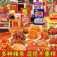 ���l��Y���󃺕r���f����С��ʳС�r���ͯ���X���С��ҹ��