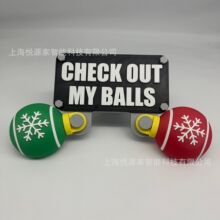 �羳����Christmas Trailer Hitch�}�QȤζѩ������܇���h����Y