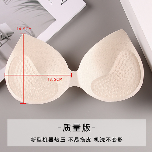 Bra insert pad, sponge chest pad, sports backless bra pad, heart-shaped sweat-absorbent pad, one-piece cross-border foreign trade factory