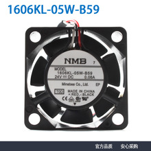 NMB美蓓亚 1606KL-05W-B59 24V0.08A 4015法那科机床模块专用风扇