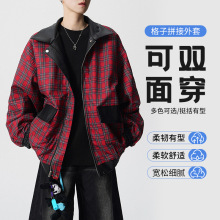 秋季时尚格子拼接双面可穿夹克外套男 美式设计感痞帅高街机车服