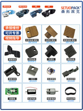 늄Ӵ���C�����ȫ���SJD13/16JDC V2V3�е����o݆���o�X��