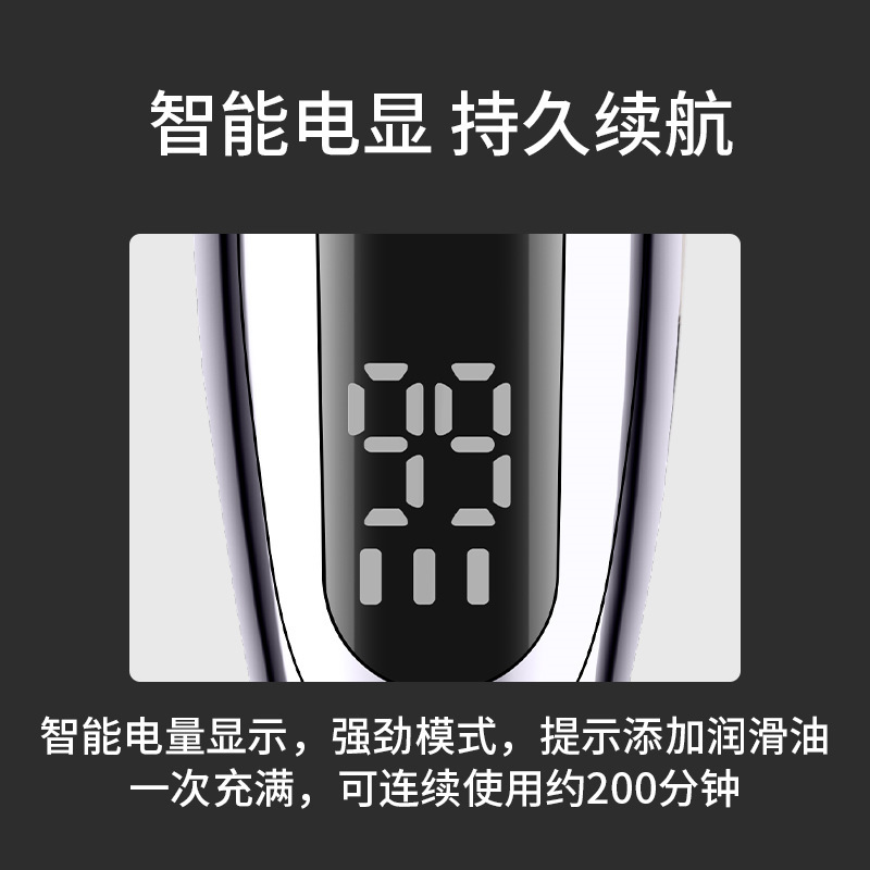 オックス理髪器電気押しカット髪充電式電気押し子神器自己剃髪電気剃刀家庭用|undefined