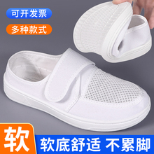 ���o�Ь�Ӻ�ܛ����Ů���S܇�g���m��������͸��W��o�m����Ь