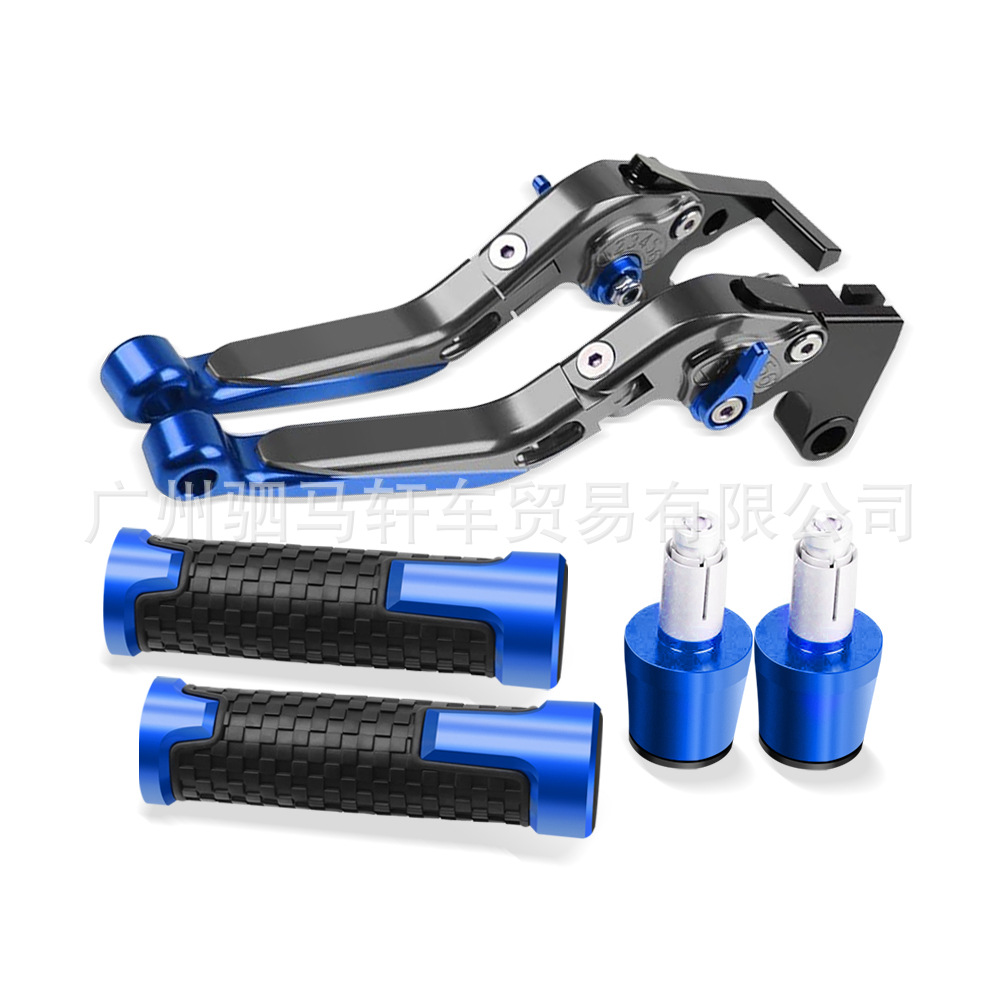 Suitable for Ktm Duke250/125/200/390 Rc390 Modified Brake Handle Handle Cover Plug Set