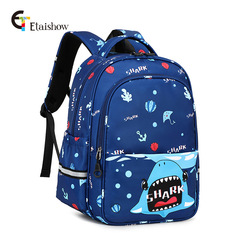 新款大鯊魚卡通印花兒童書包男女可愛小清新小學生雙肩包輕便減負
