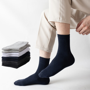 Solid Color Autumn and Winter Men's Socks Business Casual Sports Men's Socks Stall Socks Men's Warm Stockings