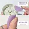 Double-sided silica gel face mask, hygienic massager, makeup remover, silicone brush, cleansing milk for face washing