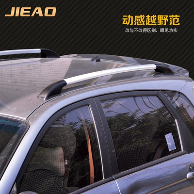 accessories, Luggage Rack