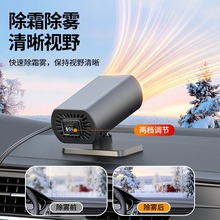 ܇�dů�L�C�羳�¿���܇�ӟ�ȡů����ů����܇������ȥ�F��˪��