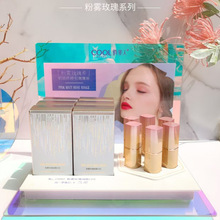 俏美人粉雾玫瑰绒情口红简约时尚雾感哑光唇膏番茄六色可选23082
