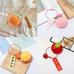 Woven Orange Persimmon Peanut Little Flower Strawberry Apple Orange Keychain Schoolbag Accessory Pendant Ring Creative Handmade