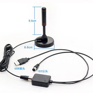 超威 IEC公头有源数字电视天线 HDTV DTMB DVB-T  车载吸盘天线