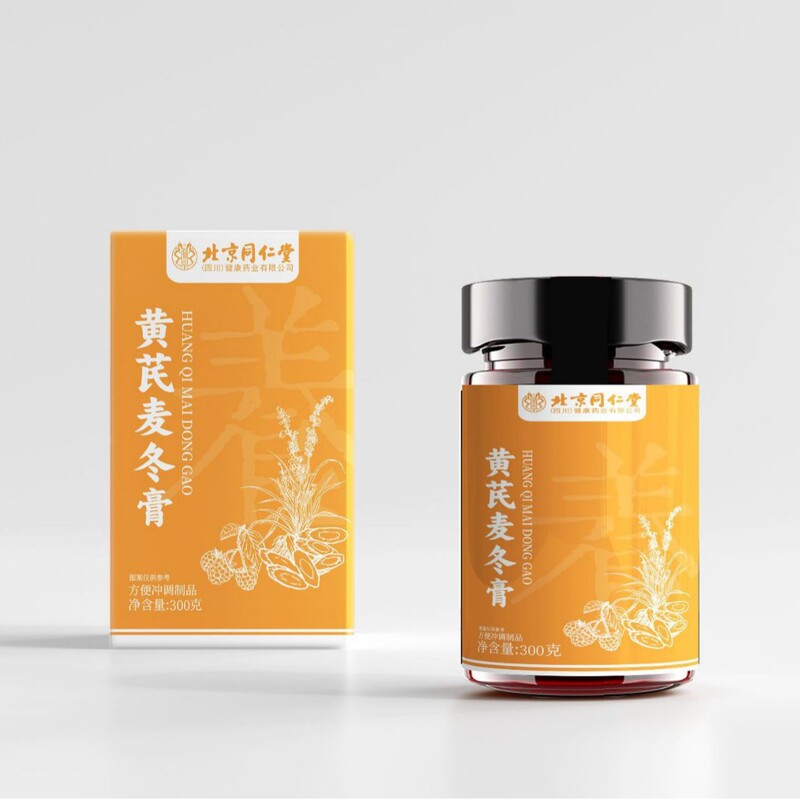 北京銅仁堂レンゲオタネペースト桑の実卸売発送固形ペースト栄養薪蒸しすぐに食べられる伝統|undefined