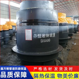 螺旋管;其他管件;管道辅助材料