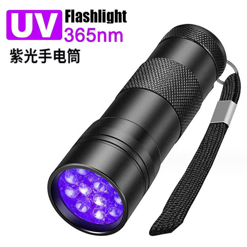 The new purple light flashlight portable portable detection fluorescent agent lighting multi-functional variety of ultraviolet detection lamp The new purple light flashlight portable portable detection fluorescent agent lighting multi-functional variety of ultraviolet detection lamp