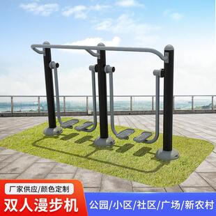 ���⽡�����ďV��С�^���@�w������ ����·����ľ���⽡������