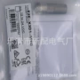 全新接近质保e2e-x2d2-n-z开关
