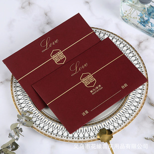 2021 new wedding invitations printing wedding invitations Chinese style creative personality wedding supplies wholesale