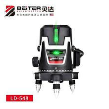 BEITER�t�⾀ˮƽ�x�G��5������߾��ȏ������ƽˮ�x��ˤ��LD548