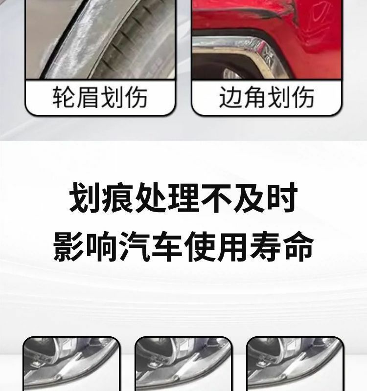 Honda Crv Touch-Up Pen Crystal White Scratch Wax Color Crystal Black Original Car Paint Scratch Repair Special Dot Paint Pen New